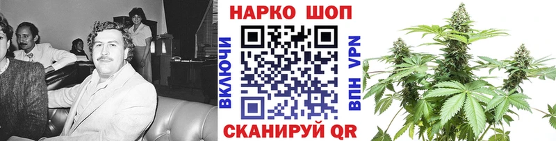 Где купить Волжский Alpha-PVP  ГАШИШ 