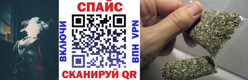 Бутират BDO 33% Волжский