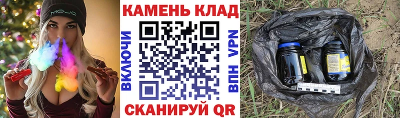 ссылка на мегу рабочий сайт магазин продажи наркотиков Волжский ГАШ Ice-O-Lator