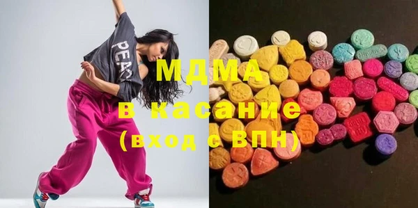 таблы Алексин