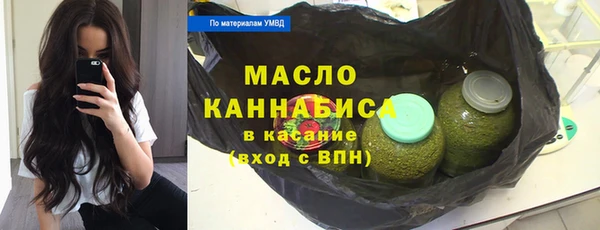 таблы Алексин