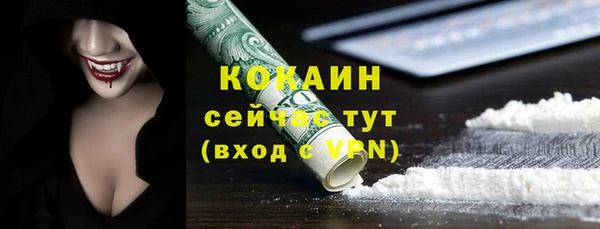 таблы Алексин