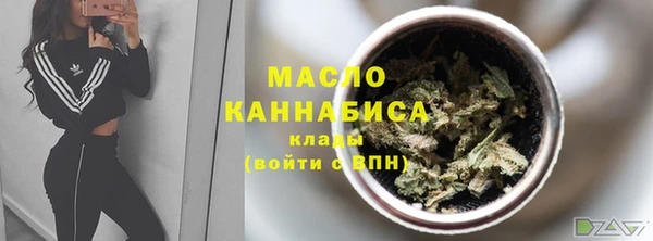таблы Алексин