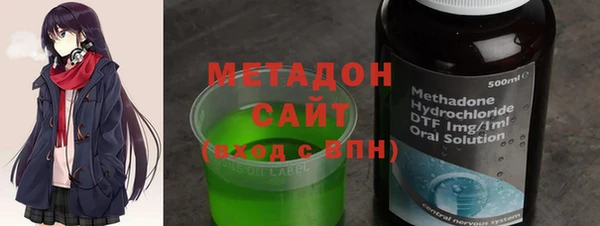 альфа пвп VHQ Алзамай