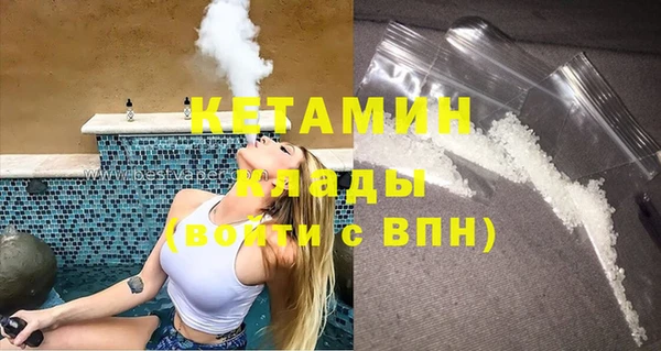 таблы Алексин