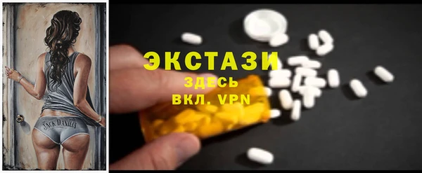 таблы Алексин