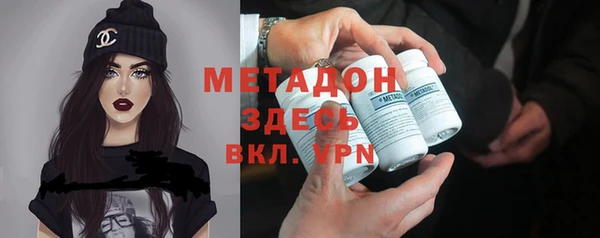 таблы Алексин