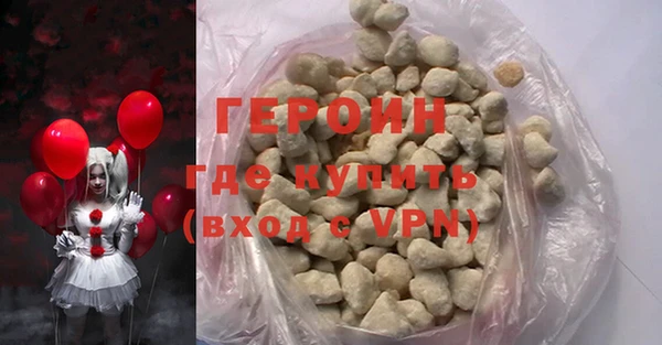 таблы Алексин