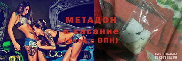 таблы Алексин