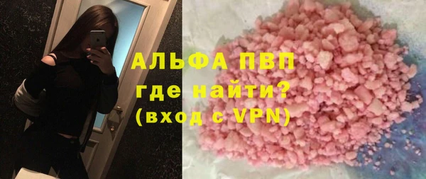 таблы Алексин