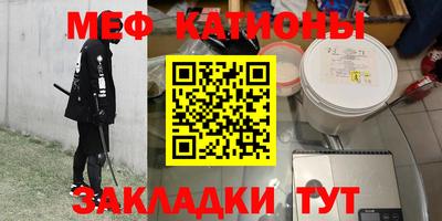 а пвп мука Жуковский
