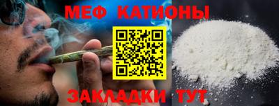 jwh Заволжье