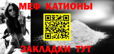 гидра Заводоуковск