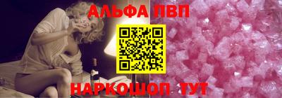 jwh Заволжье