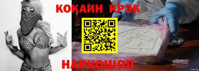 гидра Заводоуковск