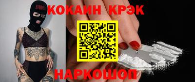 а пвп мука Жуковский
