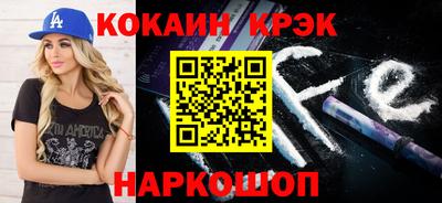 jwh Заволжье