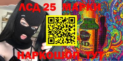 а пвп мука Жуковский