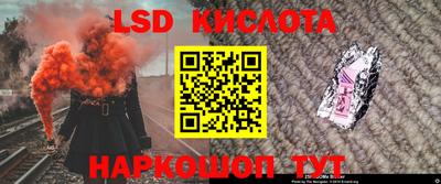 а пвп мука Жуковский