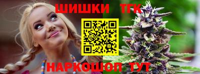 jwh Заволжье