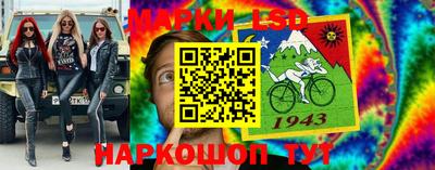jwh Заволжье