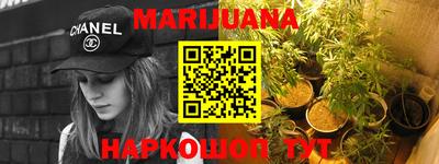 а пвп мука Жуковский