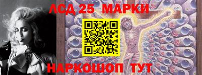 а пвп мука Жуковский