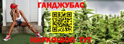 а пвп мука Жуковский