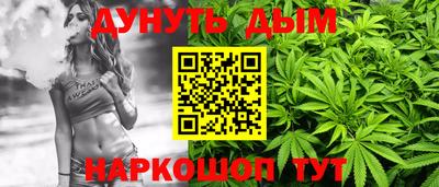 а пвп мука Жуковский
