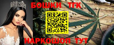 а пвп мука Жуковский