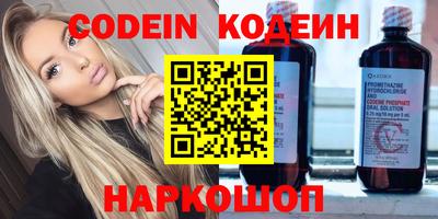 а пвп мука Жуковский