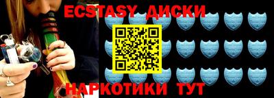 а пвп мука Жуковский
