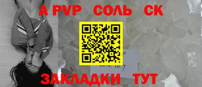 jwh Заволжье