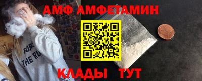 а пвп мука Жуковский
