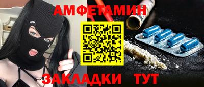 а пвп мука Жуковский
