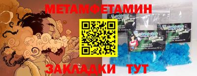 jwh Заволжье