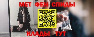 а пвп мука Жуковский