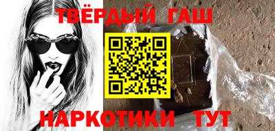 jwh Заволжье