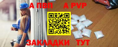 jwh Заволжье