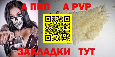 jwh Заволжье