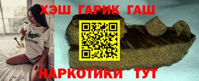 а пвп мука Жуковский