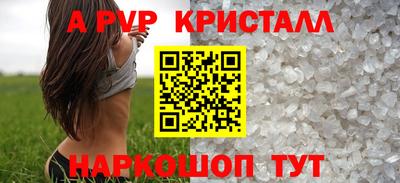 jwh Заволжье