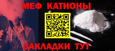 jwh Заволжье