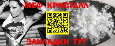 jwh Заволжье