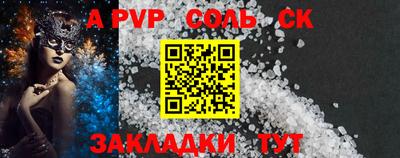 jwh Заволжье